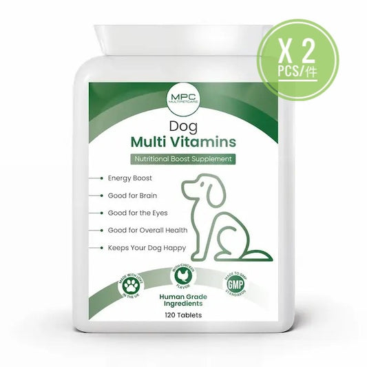 Dog Multivitamins Bundle - Buy 2, Save 10%