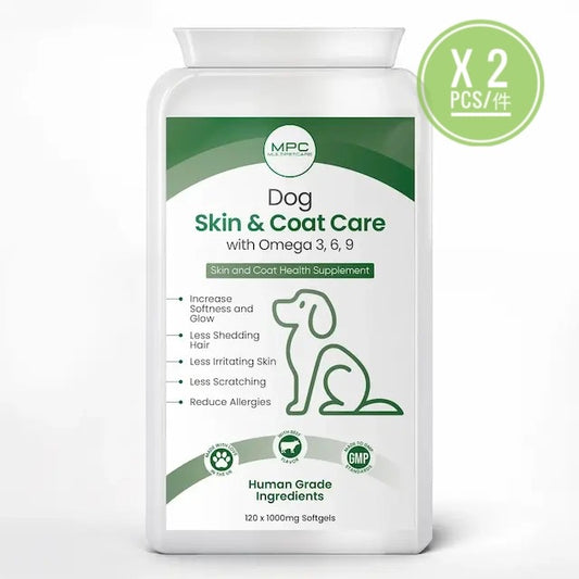 Dog Skin & Coat Care With Omega 3-6-9 Bundle - Buy 2, Save 10%